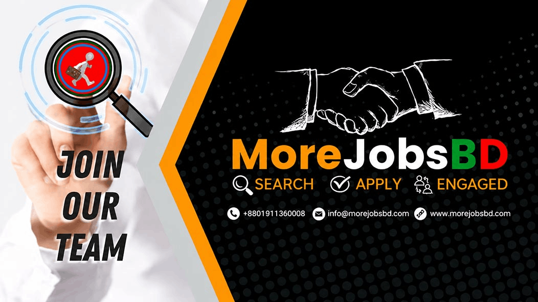 CID Job Circular 2026 – 18 Posts, Eligibility & Apply