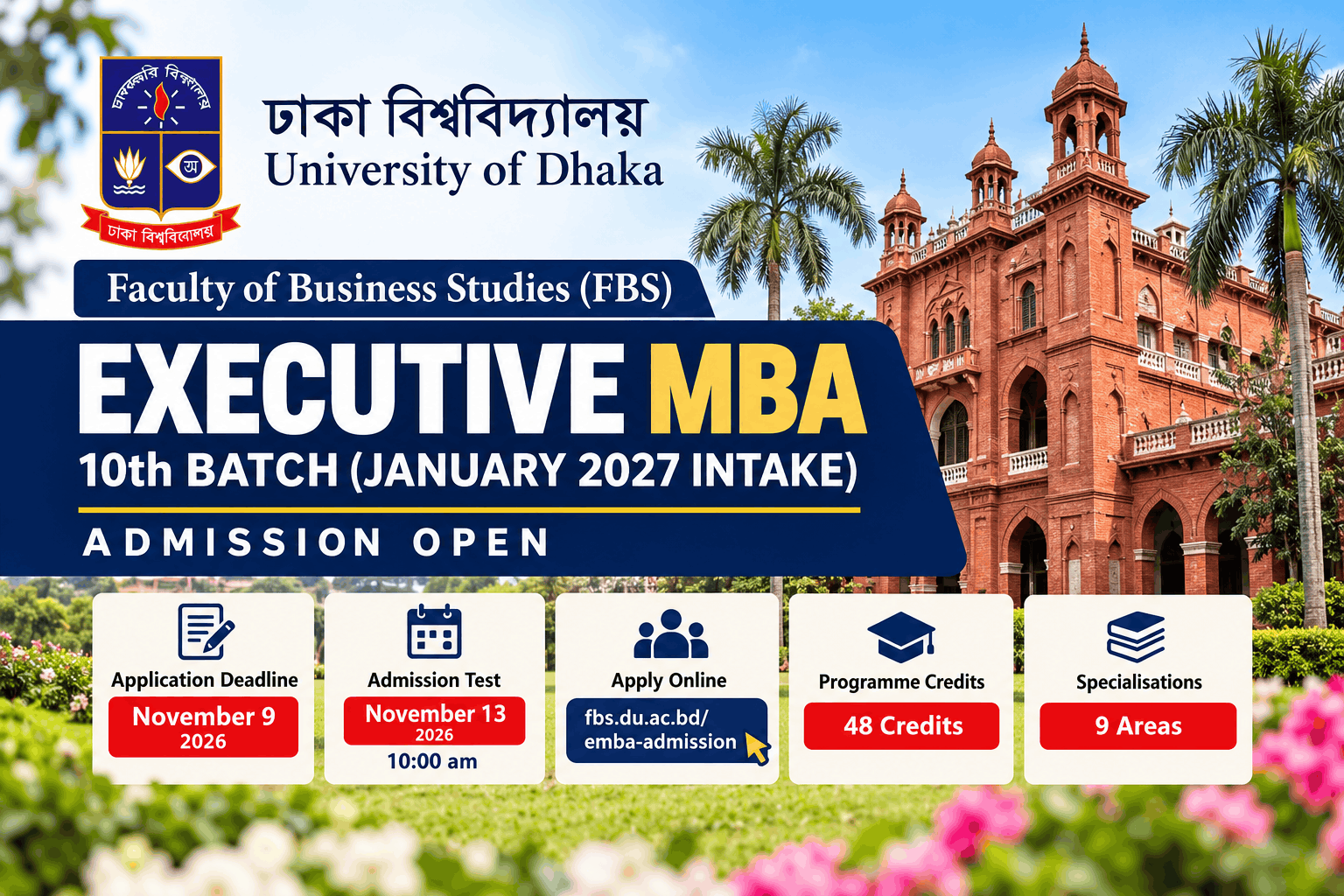Dhaka University Executive MBA Admission 2027: Applications Open for 10th Batch, Deadline November 9
