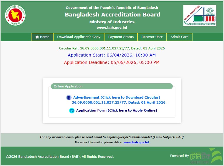 Bangladesh Accreditation Board (BAB)