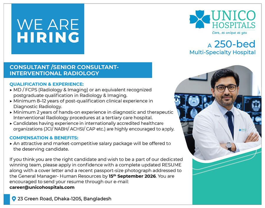 Consultant / Senior Consultant