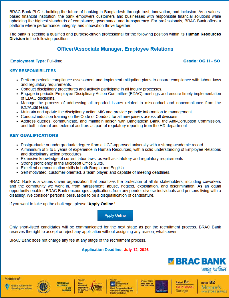 Officer/Associate Manager