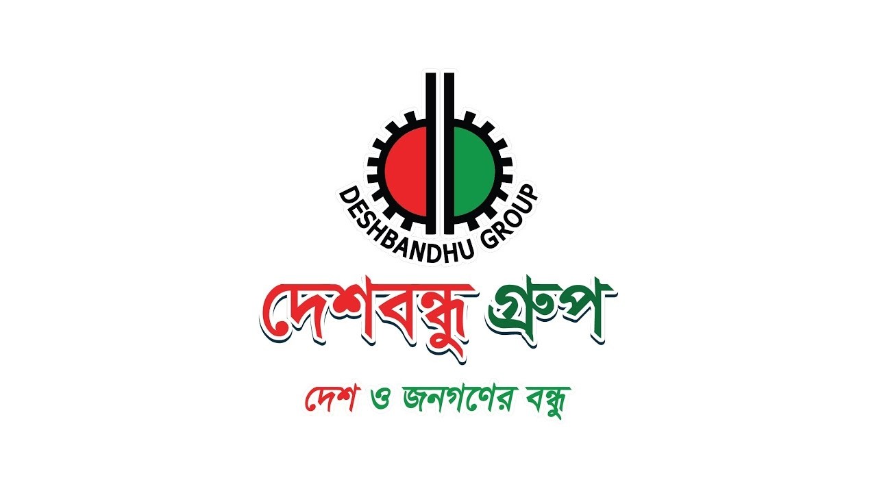 Deshbandhu Group