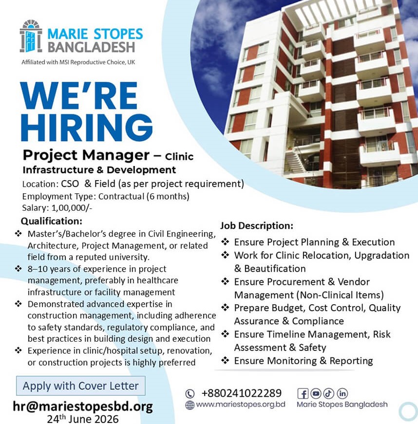 Project Manager