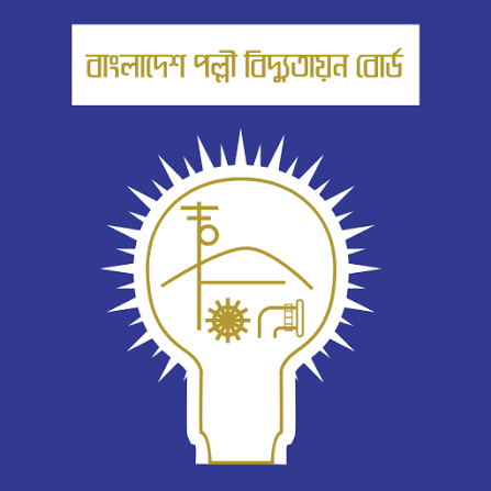  Bangladesh Rural Electrification Board