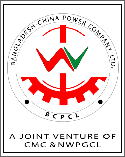 Bangladesh-China Power Company Limited (BCPCL)
